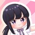 めあ (@sumire_yuuduki) Twitter profile photo めあ (@sumire_yuuduki) Twitter profile photo