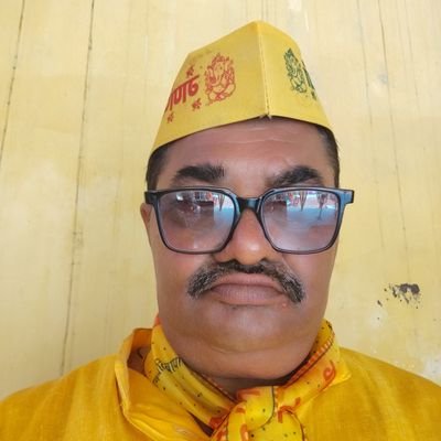 राष्ट्र हित सर्वोपरि 100 % फॉलो बैक ।
राष्ट्रवादी हिंदू महासभा जिला अध्यक्ष जनपद फतेहपुर उत्तर प्रदेश ।