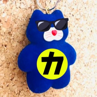 ピッぴ (@payapeeee) / Posts / X