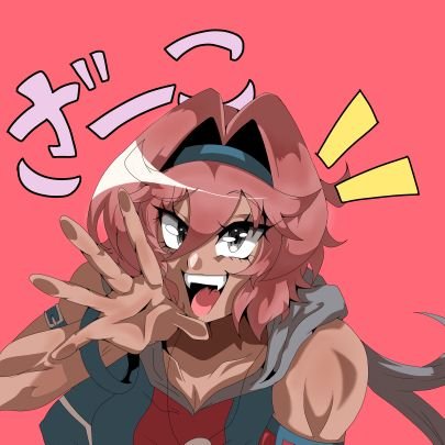 AIイラストNG❌
絵を頑張ってる人が絵師。フォローされたらフォロバします 🗿オモコロ好き
イラスト頑張りたい 二次創作、たまーにオリジナル描きます!オリキャラのメインはキベナと言います
アニメ関係のこともつぶやくので注意⚠️
ココナラ等は下のリンクです。