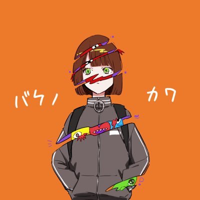 はねズ🫁さんのプロフィール画像