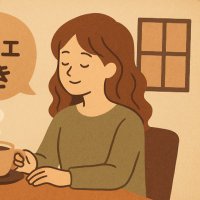 ぬかづけ (@kgn034339421116) 's Twitter Profile