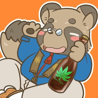 歴史学(日本中世・戦国期・学芸員課程修了)→非正規で淡海の野良犬化/西国三十三ヶ所観音巡礼、その他霊地霊山凸/阿吸坊伯伝🍶/ 垢写はタカミネ師(@prayer_tanuki )作/#鷹山