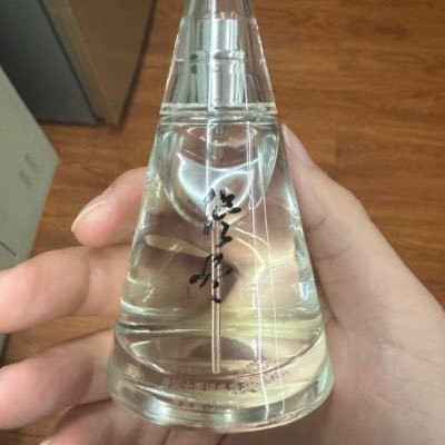 2069547116Xw's profile picture. 