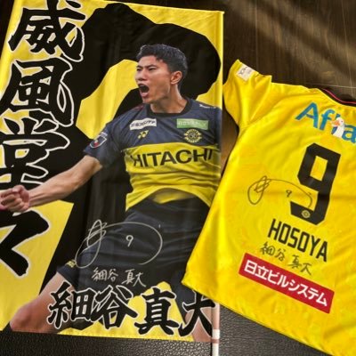 たいせい28'TOR on X