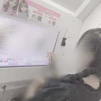 ᶻ z 𐰁 @お迎え気づいて (@m1_u80) 's Twitter Profile