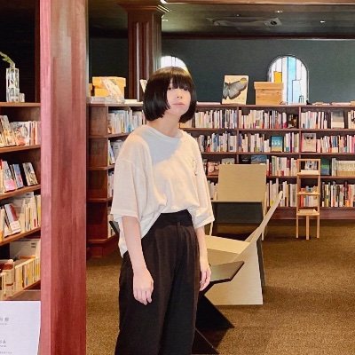 かみむらゆたか | 小説家。デビュー作『救われてんじゃねえよ』(新潮社)、新刊『ほくほくおいも党』(小学館)| 小説幻冬で「ひかりの沈黙」連載中 | ご依頼・連絡は各版元にお願いします | 京都芸術大学M2