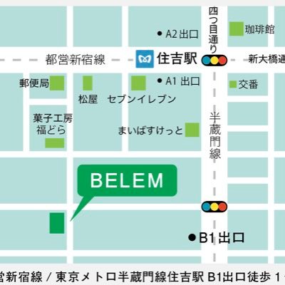 ベレンのスタッフアカウント。ベレンの本アカはこちら→@BELEMkobayashi 小林昆虫のアカウント→@kobayashikonchu 動取登録番号:22東京 販 第007519号 事業所の名称:小林昆虫/ベレンBELEM動物取扱責任者の氏名:小林圭介
