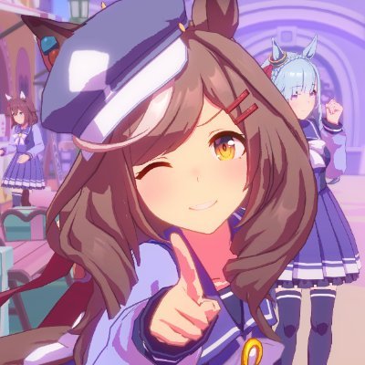 ウマ娘しか勝たん
ゲーム大好きマンでアニソンDJマン
#みやぱ
#アサクラ
#ウマクラ
DJのオファーはDMからお願いします。
MIXここで聞けます
→ https://t.co/VNGC1UXIJ2