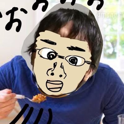 たぐち☆のろうさんのプロフィール画像