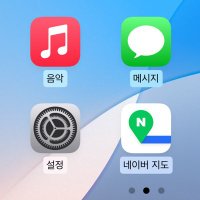 . (@trumpyoon) 's Twitter Profile