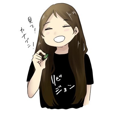 にみんぬさんのプロフィール画像