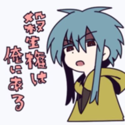 MiRen7313's profile picture. 