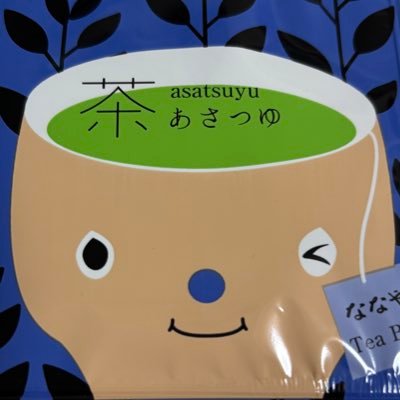 HIvUkjQjCz91817's profile picture. 趣味は、お料理と花を育てる事。緑茶🍵が好きです。スペースを聞く時のアカウント♪