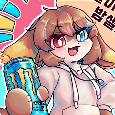 tpy1016's profile picture. 디코: tpy1016
친화력은 만렙일겁니당
오너캐:티피
디코서버: https://t.co/F30vM2wifX
생일: 10/16