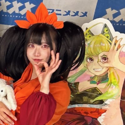 aru09191009's profile picture. 