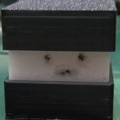 Musenbu_drone's profile picture. 九州工業大学無線部　飛行ロボコン　マルチコプター部門のチームです。機体名：Techbee　　#九州工業大学　#飛行ロボコン