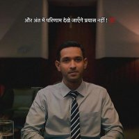 CHETAN KUMAR ππ (@chetankuma12199) 's Twitter Profile
