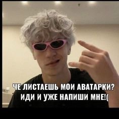 4956Kaya's profile picture. Nitrograph loves company