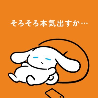 yuflybest07's profile picture. 音楽、ライブがすき🥁1017フラッド仙台  0131befirstファンミ