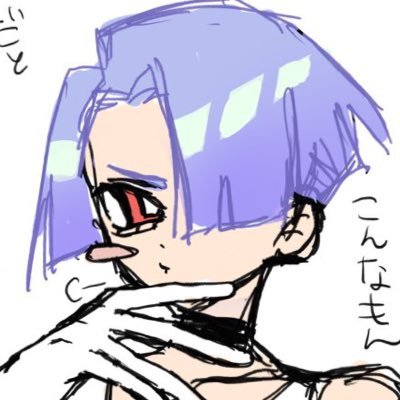 何でも許せる方向け¦雑多¦ちょこっとの自我¦イラストの無断転載・利用、AI学習を禁じます¦依頼等DMまたは light.kirakira1110@gmail.com まで