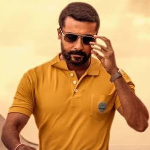 @Suriya_offl ரசிகன் ❤️ | Suriya Mafia 😎 | VIOLENCE LIKES ME 😈