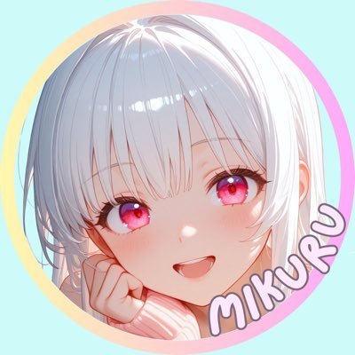 清楚かわいいのに、ときどき小悪魔🍓 モデルと女優の卵をしている。「みくる」です🍼 学校に通いながら、有名女優を目指して活動中🎀 応援してくれたら嬉しいです💌 所属はまだ秘密だよ…♡ 無断転載は禁止です₍ᐢ. ̫.ᐢ₎ 📩ご依頼はDMまでお願いします