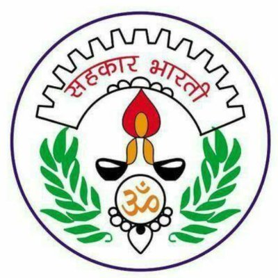 sahakar28593's profile picture. ਸਹਿਕਾਰ ਭਾਰਤੀ ਪੰਜਾਬ ਇੱਕ ਐਨਜੀਓ ਹੈ ਜੋ ਪੂਰੇ ਭਾਰਤ ਵਿੱਚ ਕੋਆਪਰੇਟਿਵ ਸੋਸਾਇਟੀ ਦੀ ਸ਼ੁੱਧਤਾ ਅਤੇ ਸ਼ੁੱਧੀ ਲਈ ਕੰਮ ਕਰਦਾ