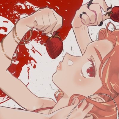 _etrevil's profile picture. 💚 matching with @lmao_a_simpp❗WAR IS OVER FOR THE GAYS WOOOO