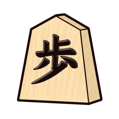33歳 | メーカー勤務の会社員 | 副業で法人設立 | 不動産運営 | 民泊事業立ち上げ中 | 副業のリアルを発信 | 資産形成のリアルを発信 | 特別な経歴やスキルは不要