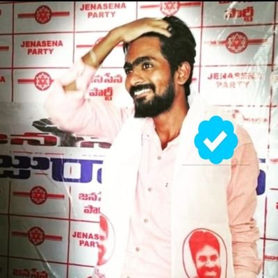 ఈ కట్టే కలే వరకి కల్యాణ్ fan నే మనం...❤️
జై హింద్....🇮🇳✊