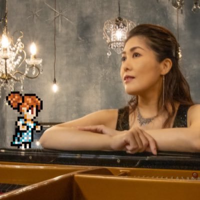 プロピアニスト🎹/京都市立芸術大学首席🎓/米フロリダ留学/関西拠点🎶/フェニックスホールにてソロコンサート開催/ヤマハピアノグレード2級取得/8歳差兄妹の2児ママ🎀/ゲーム音楽🎮とクラシック🎼とビール🍺で生きる黄色いモジモジくん🟡/コロムアーティスト