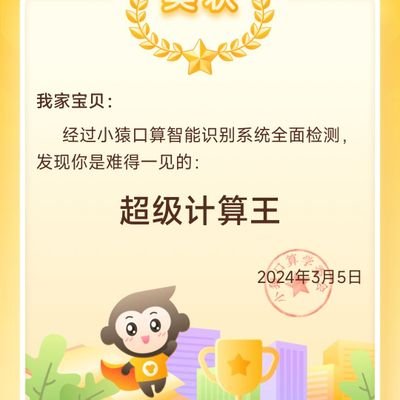 gmqyljf's profile picture. 