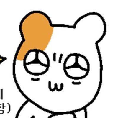 lovedongsung's profile picture. 당신의 트친이 맞아요