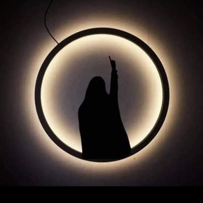 Rana1089937's profile picture. 