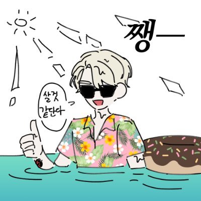 요루さんのプロフィール画像