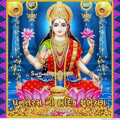 Bishnoim_1005's profile picture. 