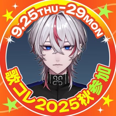 感情の赴くままに歌う人/総合: #海色の世界/FA: #海絵奏音/Mix垢(準備中)
☆Icon: @runananaan
☆Header:@1000_daaaa(イラスト)/@kurumilkchan___(ロゴ)