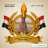 fJ1KeLhnETDq5Oz's profile picture. لعنى من تولى الفرس منى 
ومد يدآ اليهم واستمدا