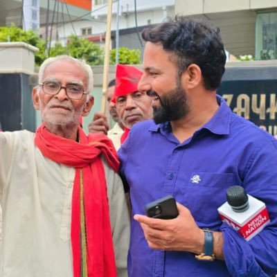 Mohit Raj Dubey, Senior Political Journalist @NewsNationTV. 𝐓𝐑𝐄𝐀𝐒𝐔𝐑𝐄𝐑, 𝐏𝐑𝐄𝐒𝐒 𝐂𝐋𝐔𝐁 𝐎𝐅 𝐈𝐍𝐃𝐈𝐀. @PCITweets #Tweets are personal.