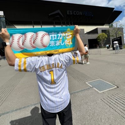 (97)野球垢。柴原洋推し🦅【#9柳田悠岐.#23周東佑京.#24栗原陵矢.#31正木智也.#52秋広優人】/🐰【#2吉川尚輝.#10甲斐拓也.#13Tキャベッジ.#25岡本和真】無言フォロー失礼します。2025年現地成績🦅2勝5敗🐰5勝1敗