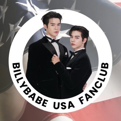 USA Fanclub for support of @bbil1ypn and @babe_in_ #bbil1ypn #star1ight #babiibabe #billybabe