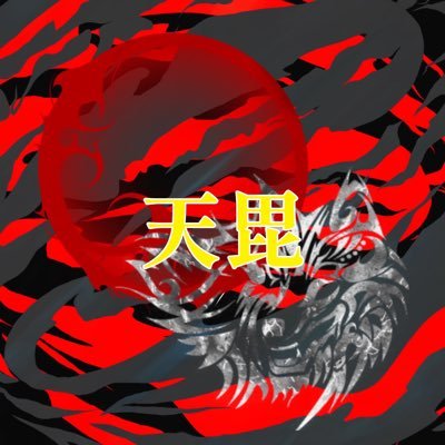 orin_codm's profile picture. CoDm/BR🔫🫶🦊ྀི