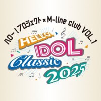 HELLO! IDOL CLASSIC 2025 (@classichello) 's Twitter Profile