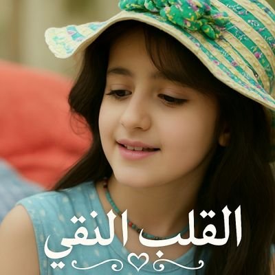 alglbalngi's profile picture. تابعني أتابعك 
أرد المتابعة للجميع 🤝