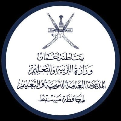 ننقل لكم وبكل حب مناشط وفعاليات المدرسة. الحساب بإدارة المنسقة الإعلامية الأستاذة محفوظة البلوشية . إشراف مديرة المدرسة الأستاذة سيهام الوهيبية .