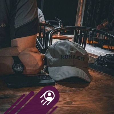 إيّاك أن تعاتب من
هُنت عليه طفلا عتاب
لمن استباح أذيّتك