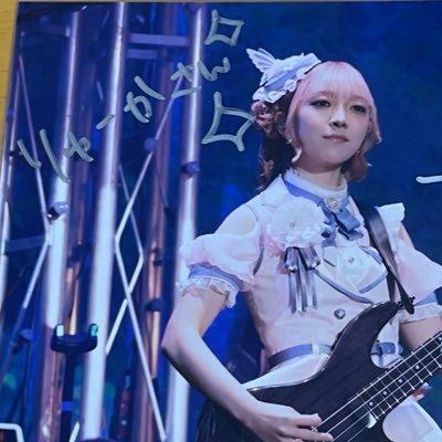 ♕西尾夕香(HARUCA)さん♕ ♡︎バンドリ🦋広町七深ちゃん♡︎ ♔三浦祥朗さん♔ 雑多兼お取引垢。西尾さん、 広町の同担様は自衛の為ブロックすることがあります。⚠️結構口が悪い。🌸#西尾331計画 #おゆねす #りゅーかのアトリエ #バンドリ衣装痛バ製作部 #おゆぬいちゃんのぼうけん 🌸 ♡/F/Bご自由に