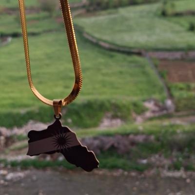 هەژماری فەرمیی سەرۆککۆماری کوردستان لە تۆڕی کۆمەڵایەتیی ئێکس