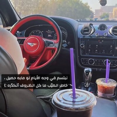 w3xp4's profile picture. 